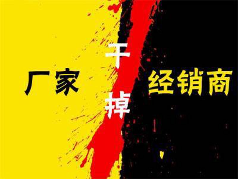 一站式选购日用百货批发，轻松开店生意旺